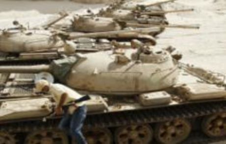 'bizi Kaddafi'den Korumaya Devam Edin'