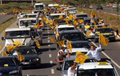 Bdp'nin Yeni Miting Tarihi Belli Oldu