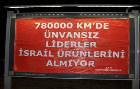 Korsan Afişler Yine Hortladı