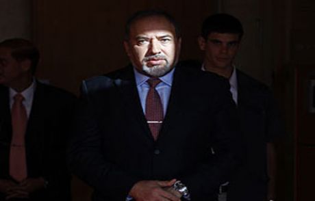 İsrail Pkk'ya Yardım Mı Edecek?