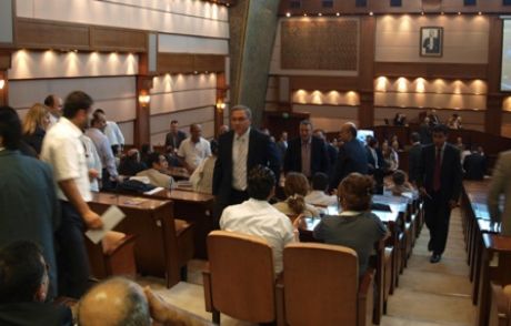 Chp İbb Grubuna 12 Eylül Darbesi!