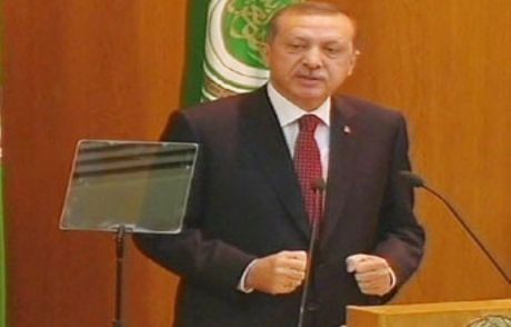 Merakla Beklenen Konuşmasını Yaptı