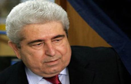 Hristofyas Meydan Okudu