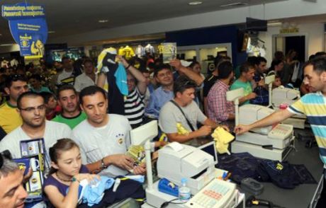 Fenerbahçe Rekor Kırdı!