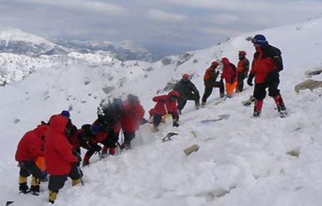 Gül'den Sonra Bir Şok Açıklama Daha!
