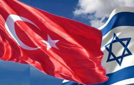 Türk-israil İlişkilerinde Tarihi Karar