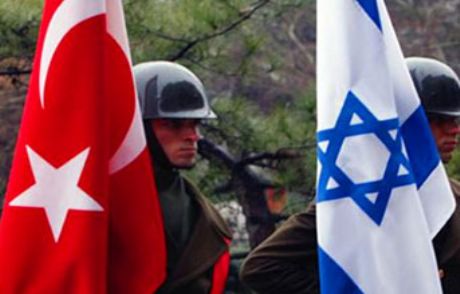 Sıcak Çatışma Yaşanabilir