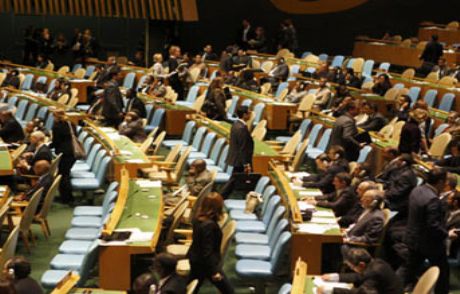 Ahmedinejad Konuşurken Salonu Terkettiler