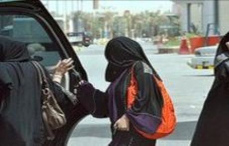 Araba Kullanan Suudi Kadına Ceza