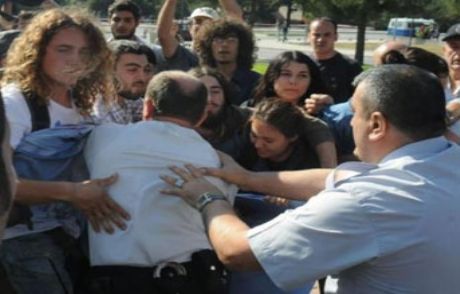 Bülent Arınç'a Protesto Şoku