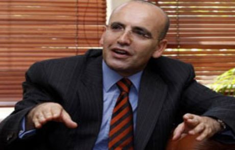 Maliye'den Borçlulara Son 3 Gün