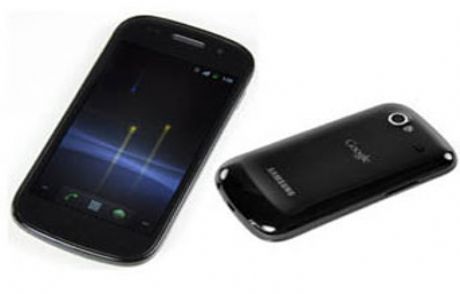 Android 2.3.6 Geliyor