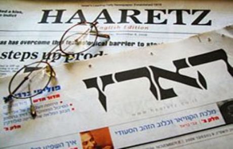 Haaretz: 'türkiye Düşman Değil'