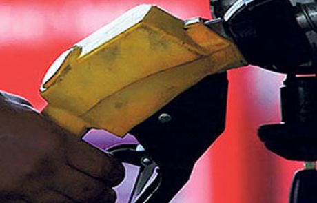 Benzine Zam