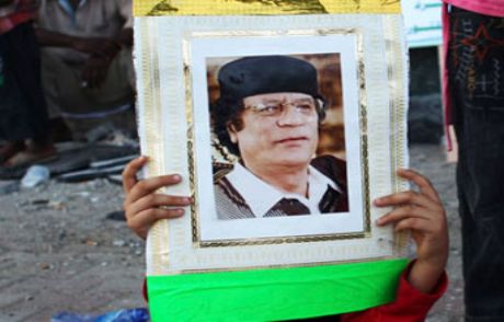 Kaddafi 29 Ton Altın Sattı