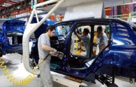 Ford'dan Çalışanlarına Müthiş Jest!
