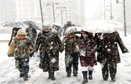 Yoğun Kar Uyarısı!
