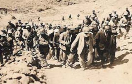 İnönü'nün Dersim'i Islah Programı