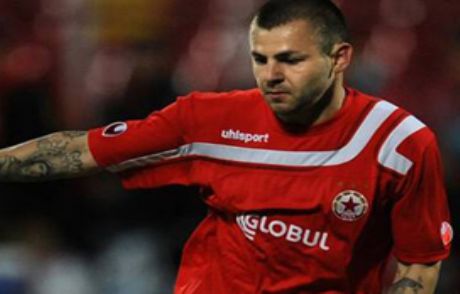 Mersin, Cska Sofyalı Forvet İle Anlaştı