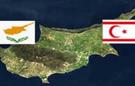 İsrail'in Gizli Kktc'yi Ele Geçirme Planı!