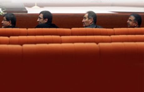 Bu Bakanlar Nereye Bakıyor?