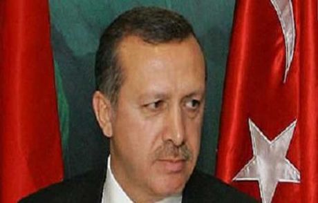 Başbakan Erdoğan'dan Taziye Mesajı