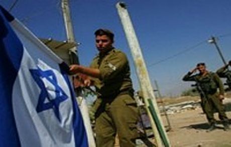 Mossad'la İlgili İddialar Ortalığı Karıştırdı