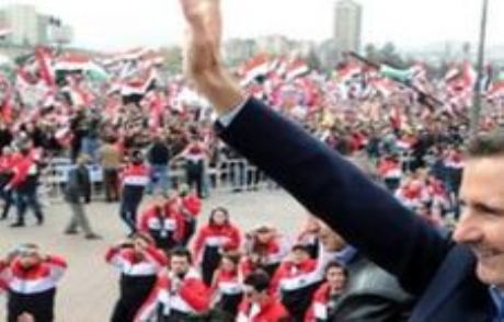 Suriyeli Muhalif Eylemciler İçin 'af İlanı'