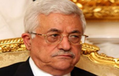 İsrail, Abbas'ın Vıp Statüsünü Kaldırdı