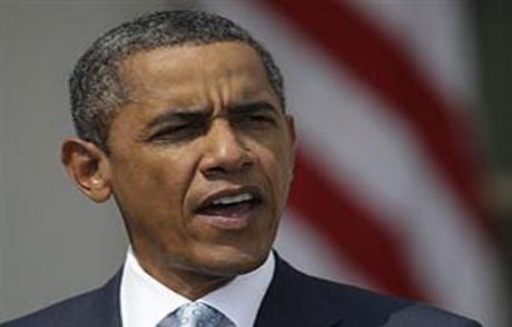 Obama Dev Projeyi Reddetti