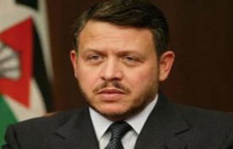 Ürdün Kralı'ndan Suriye Yorumu
