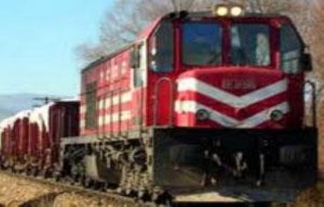 Tren İstasyonunda Feci Olay!