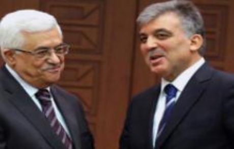 Ankara, Hamas-fetih Dengesine Dönüyor