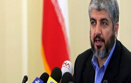 Hamas: 'halid Meşal Aday Olmayacak'