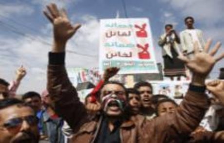 Yemen Liderine Yetki Devrine Karşılık Dokunulmazlık Hakkı