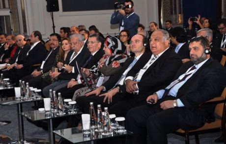 İstanbul 42 Ülkeden Gelen Liderleri Ağırlıyor