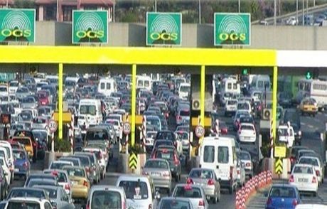 Köprü Ve Otoyollar Koç Ve Ortaklarının Oldu!