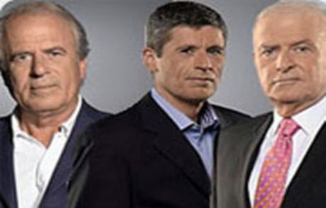 Mustafa Denizli'nin Yerine Bomba İsim!