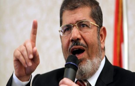 Mursi'ye İstifa Darbesi