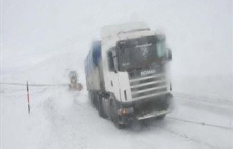 Kırklareli'nde 4 Kişi 7 Saatte Kurtarıldı