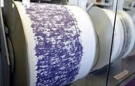 İran'daki Deprem Van'ı Da Salladı