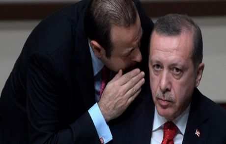 Erdoğan'ın Ofisinden Çıkan 4 'böceğe' Soruşturma