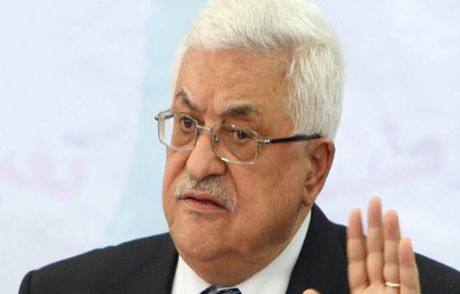 Abbas'tan İsrail'e Tepki