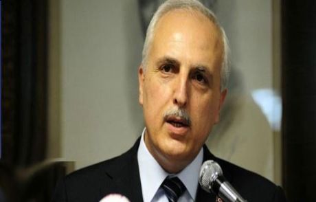 Vali Mutlu'dan 'yangın' Açıklaması