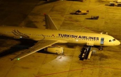 Thy Uçağının Motor Kapağı Düştü!