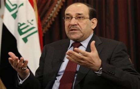 Maliki Din Adamlarından Yardım İstedi