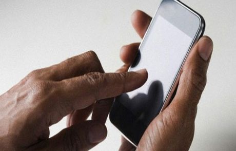 Cep Telefonunuzdaki Sinsi Sms Tuzağı