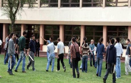 Kocaeli Üniversitesi'nde Kavga: 13 Yaralı