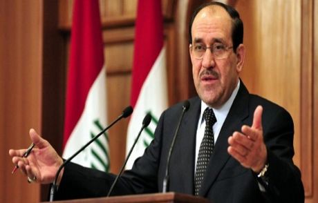 Maliki, Erdoğan'ı Bm'ye Şikayet Etti