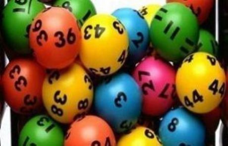 Süper Loto Çekiliş Sonuçları